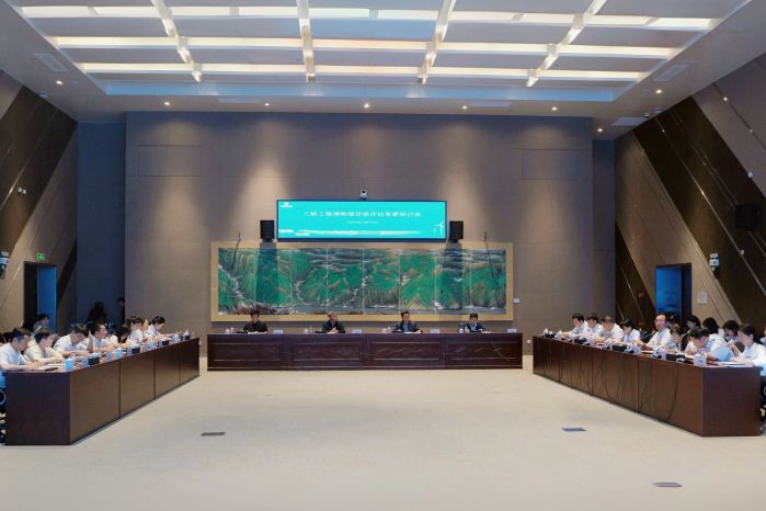 会议现场 会议现场