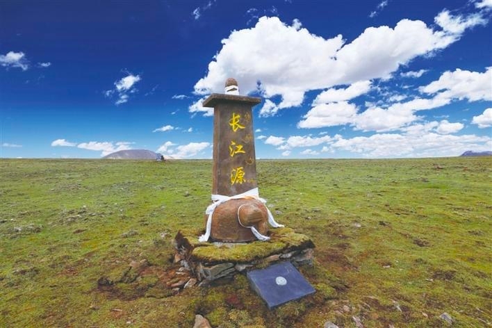 探秘当曲——宜昌团队完成对长江南源当曲的考察并树碑 