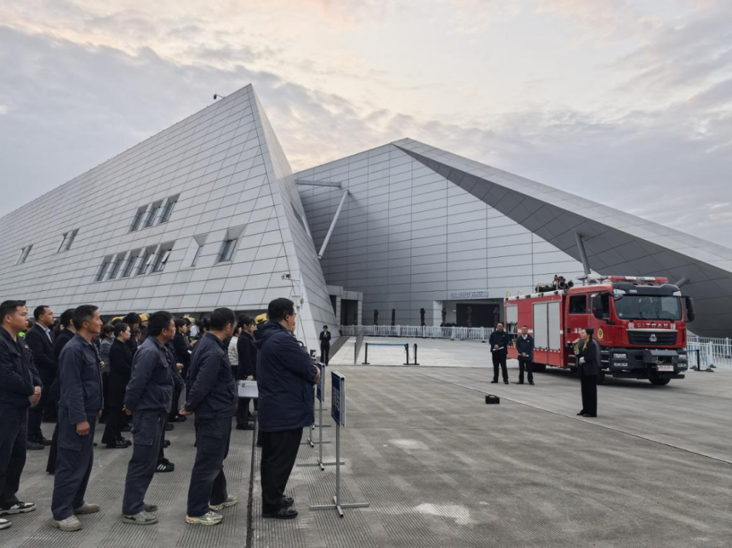 筑牢防火墙，防患于未“燃” ——三峡工程博物馆开展2025年消防宣传月火灾疏散应急演练