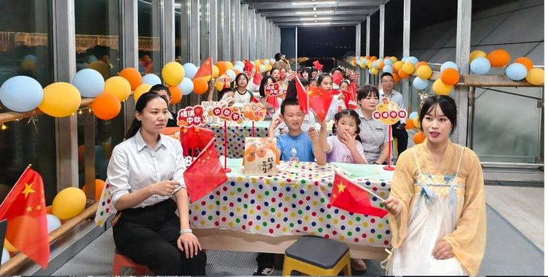 月满三峡 家国同庆