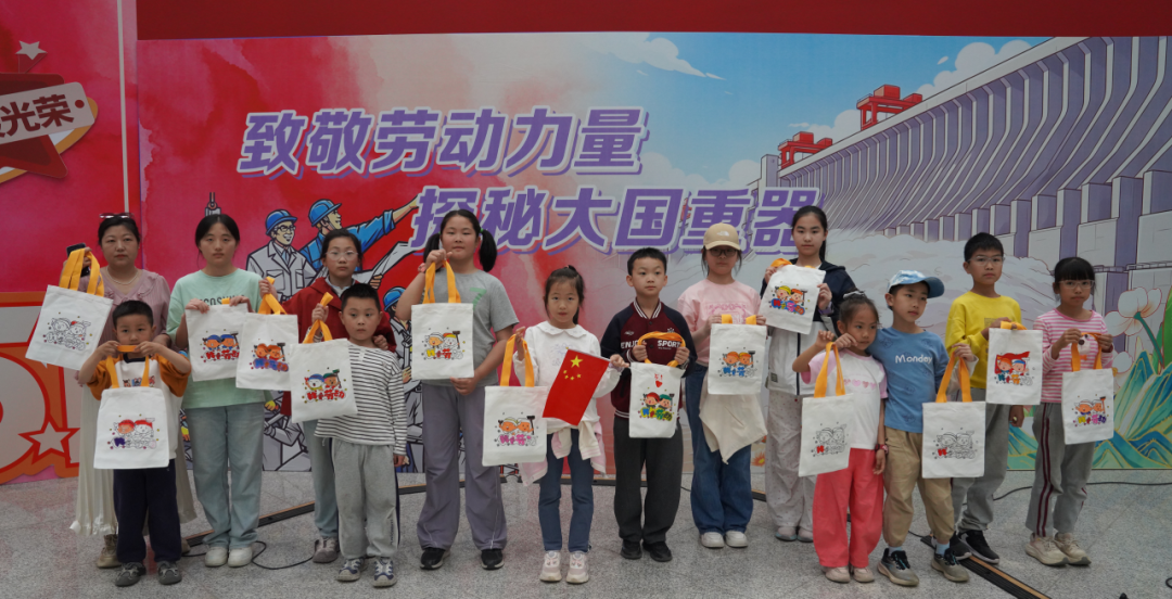 “致敬劳动力量 探秘大国重器”三峡工程博物馆五一活动走心出圈